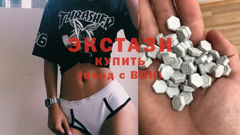 продажа наркотиков  Реутов  Ecstasy диски 